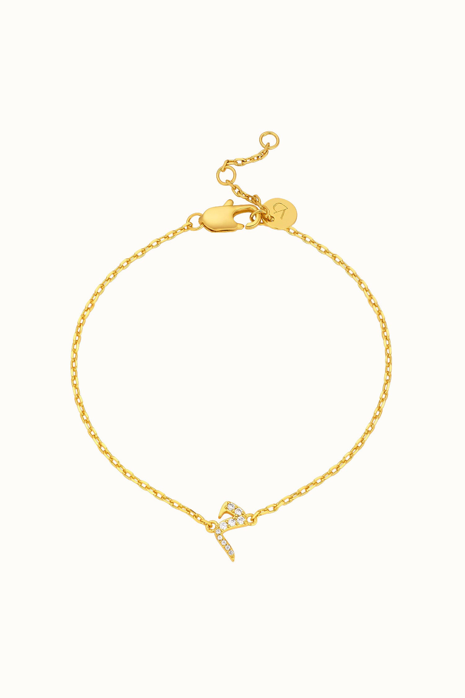 Arabic Initial Bracelet